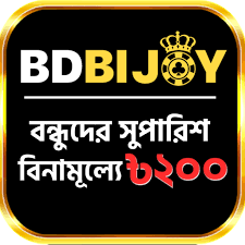 Discovering the Wonders of bdbijoy A Journey into Innovation