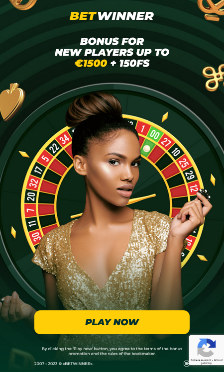 Découvrez l'expérience ultime avec l'application betwinner application
