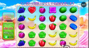 オンライン スロットゲーム ボナンザの魅力と楽しみ方 34 オンライン スロットゲーム ボナンザの魅力と楽しみ方 34