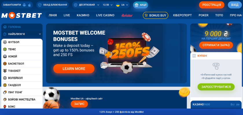 Exploring Online Casino Security and Fairness in the Digital Betting Era