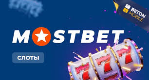 How to Activate Casino Bonuses in AZ 22
