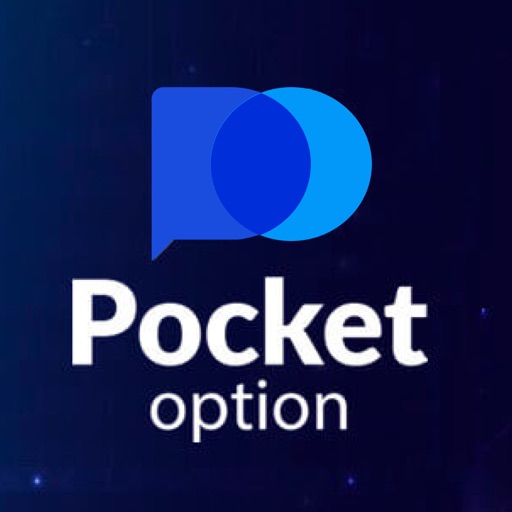 Discovering the Benefits of Pocket Option Official Trading Platform