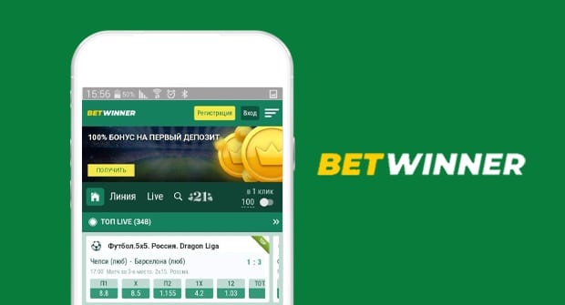betwinner Complete Guide to Betting, Mobile App and Smart Strategies